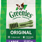 GREENIES™ Dog Dental Treats Original LARGE™ 12oz. (8pcs)