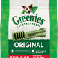 GREENIES™ Dog Dental Treats Original REGULAR™ 12oz. (12pcs)