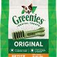 GREENIES™ Dog Dental Treats Original PETITE™ 12oz. (20pcs)