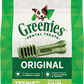 GREENIES™ Dog Dental Treats Original TEENIE™ 12oz. (43pcs)