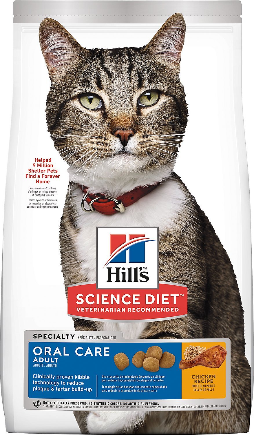 Science Diet Feline Adult Oral Care 1.58kg