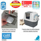 Catit 50685 SmartSift - Sifting Cat Pan