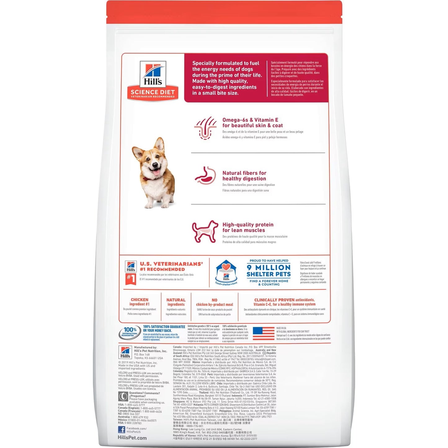 Science Diet Canine Adult Chicken & Barley Recipe Small Bites - 12kg