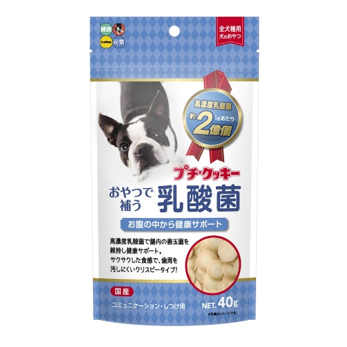 Hipet Petite Cookie With Lactic Acid Bacteria 40g  (HI72360)