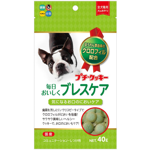 Hipet Petite Cookie With Breath Care 40g  (HI72377)