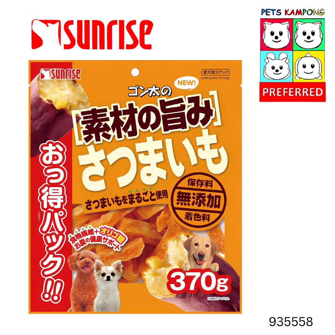 Sunrise Soft Sweet Potatoes for Dogs 370g (935558)