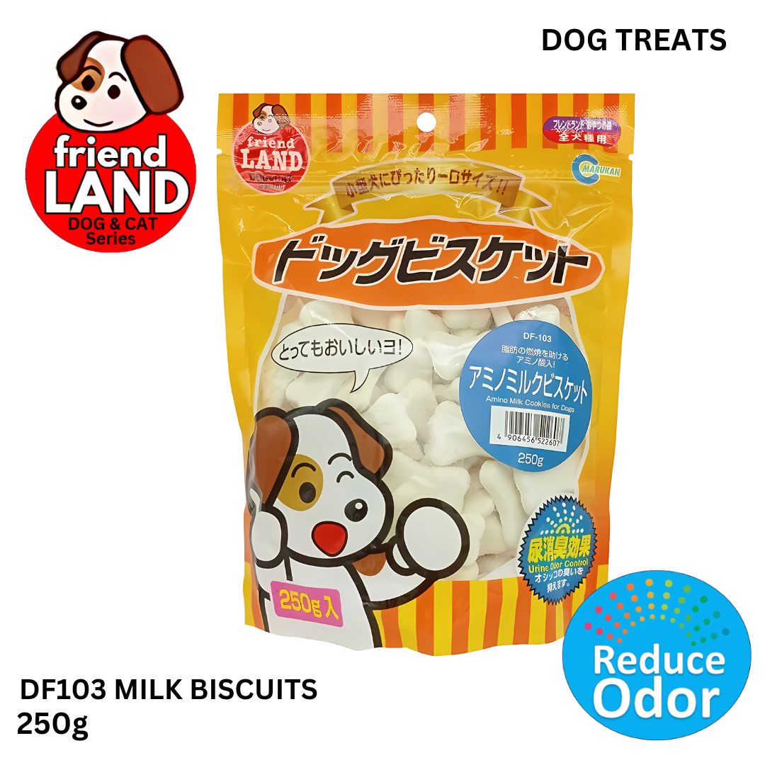 Marukan Amino Milk Cookies for Dogs 250g (DF103)