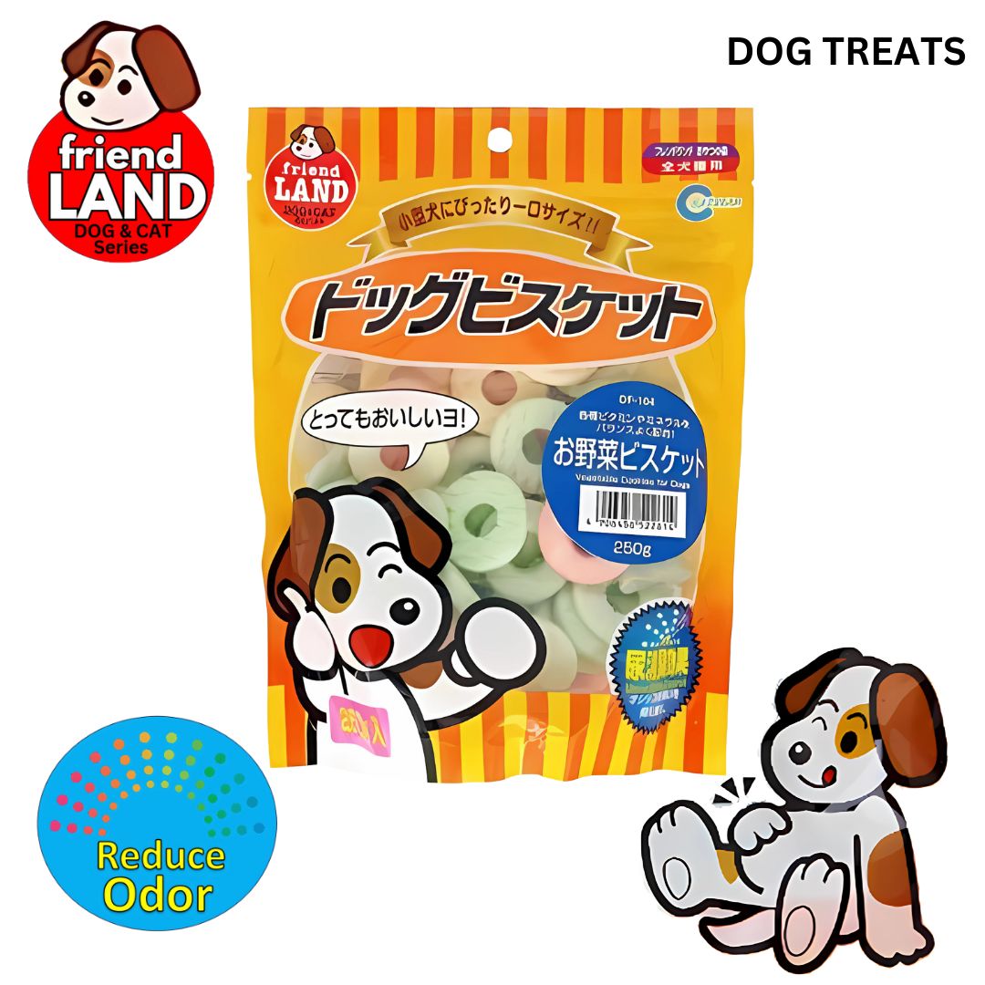 Marukan Vegetable Cookies for Dogs 250g (DF104)