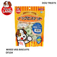 Marukan Vegetable Cookies for Dogs 250g (DF104)