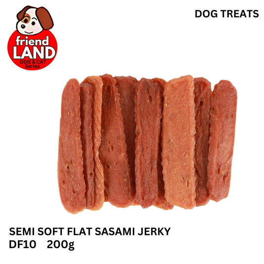 Marukan Dried Soft Sasami Flat 200g [DF10]