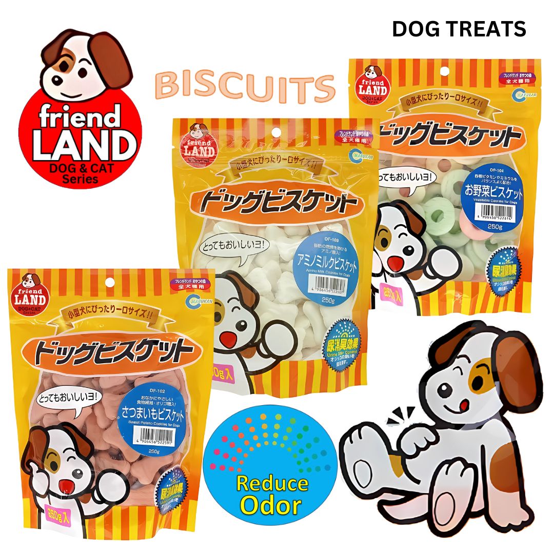 Marukan Amino Milk Cookies for Dogs 250g (DF103)