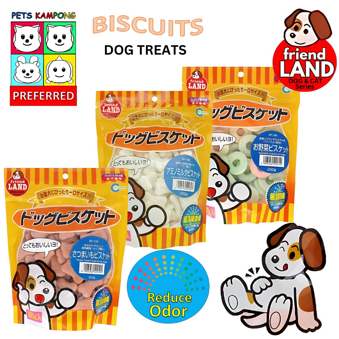 Marukan Vegetable Cookies for Dogs 250g (DF104)