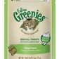 GREENIES™ Cat Dental Treats Catnip Flavor Flavor 2.5oz