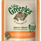 GREENIES™ Cat Dental Treats Oven Roasted Chicken Flavor 2.5oz