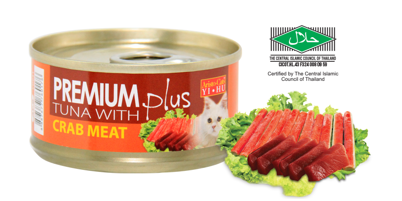 Aristo-Cat ® Premium + Cat Canned Food Tuna with Crabmeat  [80g x 24cans]