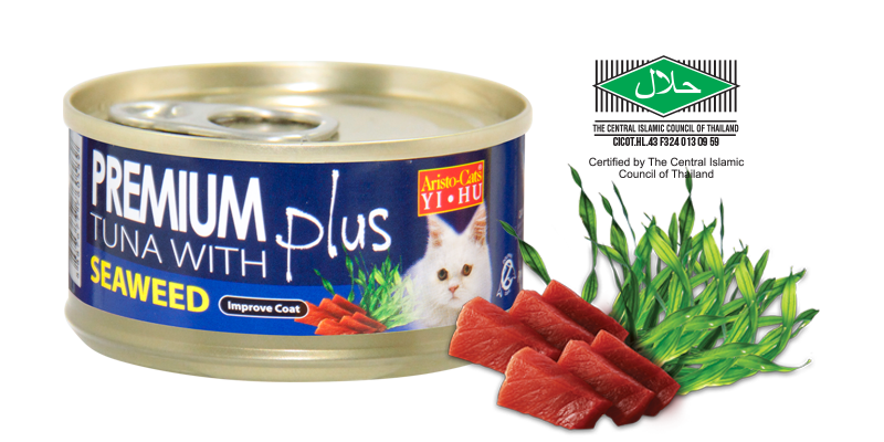 Aristo-Cat ® Premium + Cat Canned Food Tuna with Seaweed [80g x 24cans]