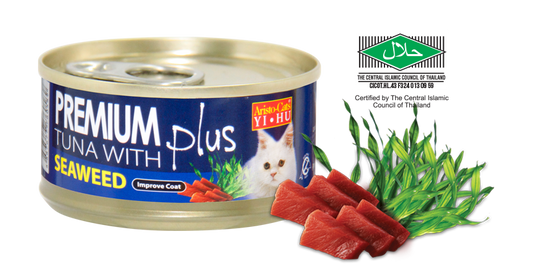 Aristo-Cat ® Premium + Cat Canned Food Tuna with Seaweed [80g x 24cans]