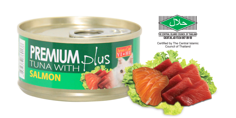 Aristo-Cat ® Premium + Cat Canned Food Tuna with Salmon [80g x 24cans]