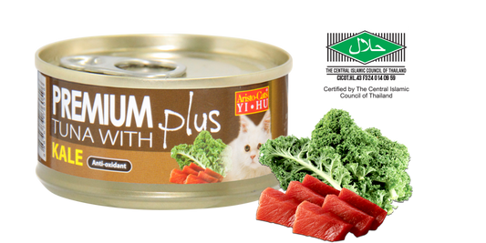 Aristo-Cat ® Premium + Cat Canned Food Tuna with Kale [80g x 24cans]