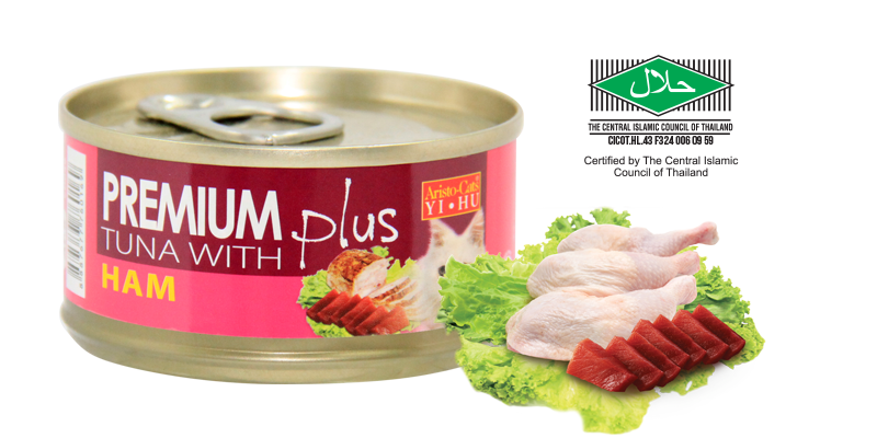 Aristo-Cat ® Premium + Cat Canned Food Tuna with Chicken Ham  [80g x 24cans]