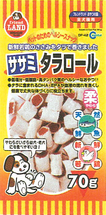 Marukan Sasami & Cod Fish Wrap 70g [DF42]