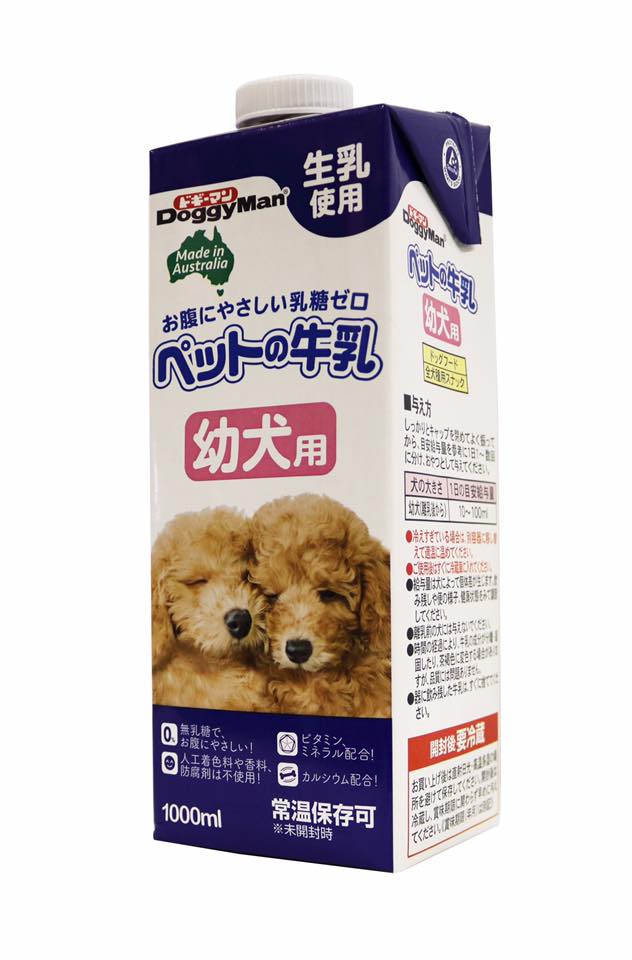 DoggyMan Pet Milk For Puppies - 1000ml