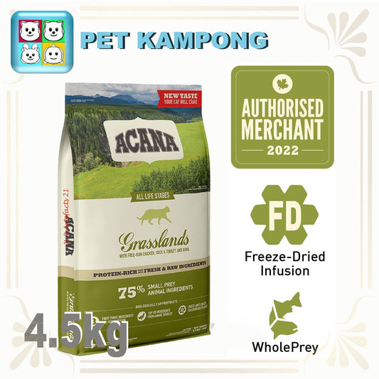 Acana Cat Grasslands - 4.5kg