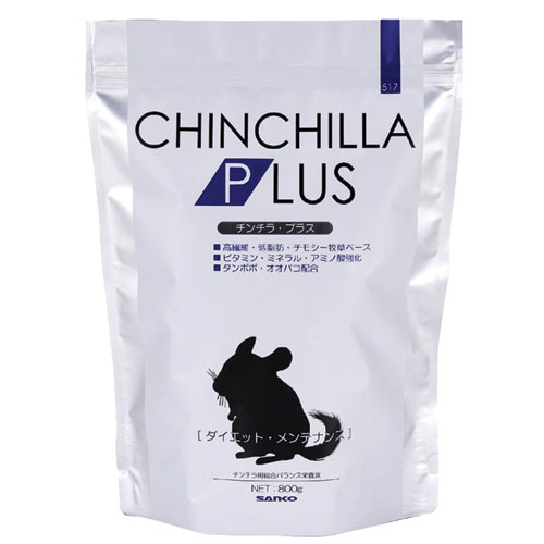 Wild Chinchilla Plus 800g [WD517]