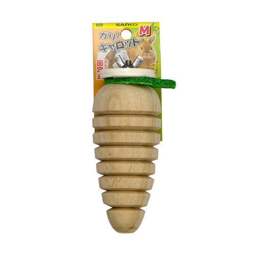 Wild 'Garigari' Carrot M [A09]