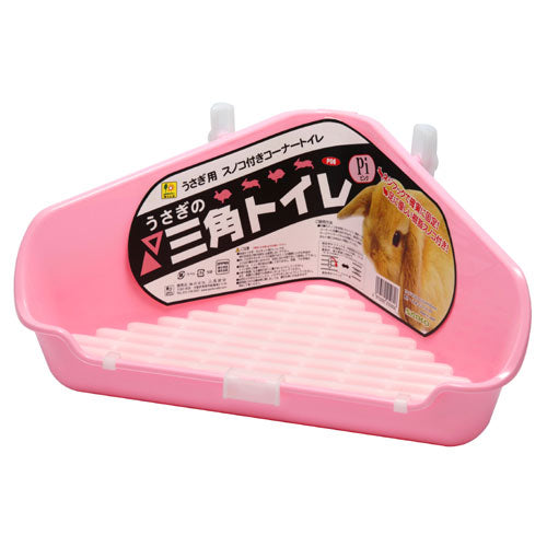 Wild Triangular Rabbit Toilet - Available in White, Orange, Pink