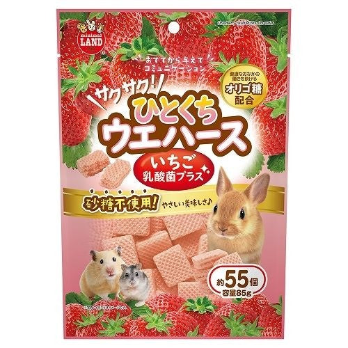 Marukan Strawberry Bite Size Wafer with LAB for Small Animals 85g (ML472) NEW