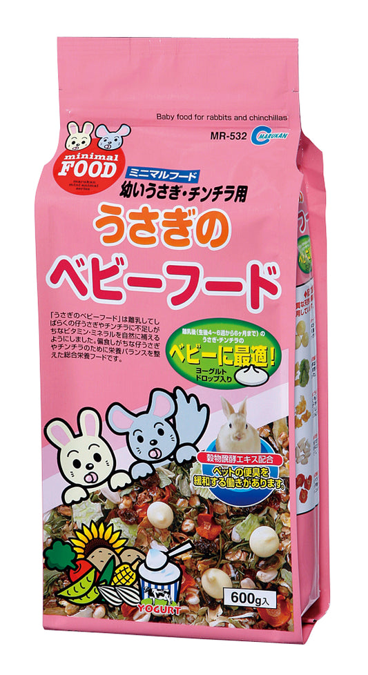 MARUKAN  RABBIT/CHINCHILLA BABY MAIN FOOD (FRUIT & VEGETABLE) 600g [MR532]