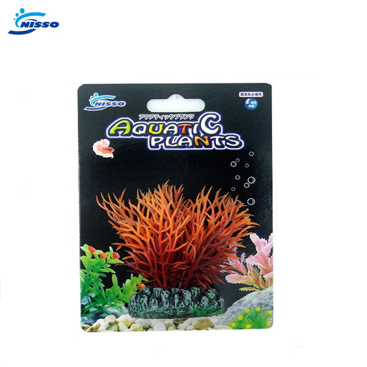 Nisso Aquatic Plants S-3