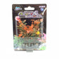 Nisso Aquatic Plants S-1