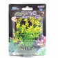 Nisso Aquatic Plants S-7