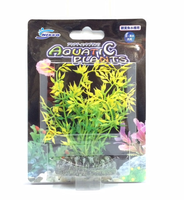 Nisso Aquatic Plants S-7