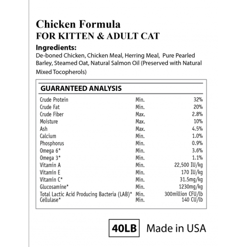 Nurture Pro Cat & Kitten Chicken Formula - 40lbs (Breeder's White Bag)