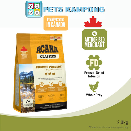 Acana Dog Prairie Poultry - 2kg