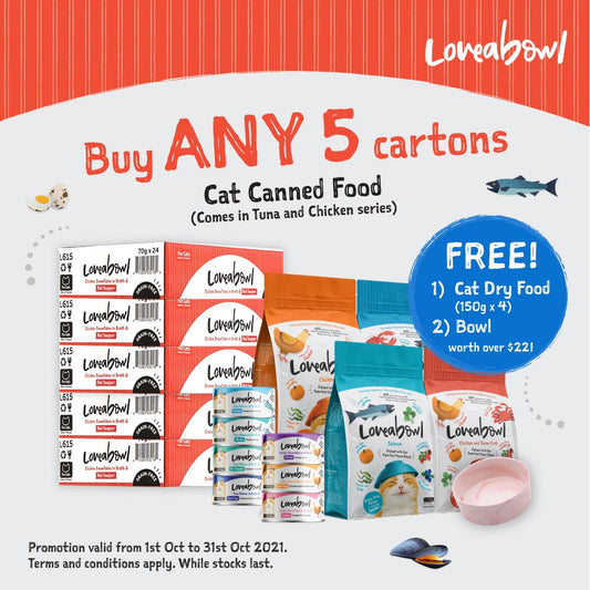 Loveabowl 'Cat Can Tuna with Shirasu [70g x 24 cans]