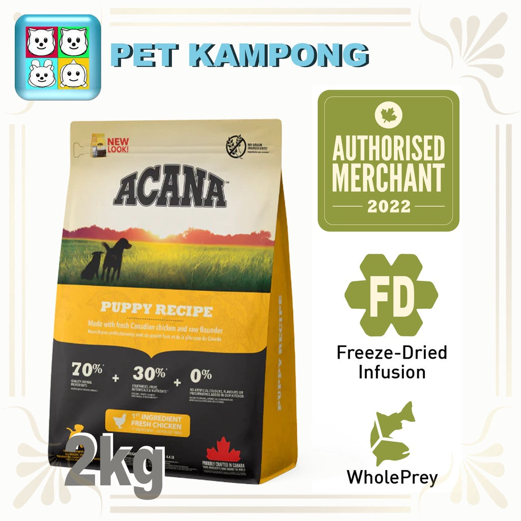 Acana Dog Puppy - 2kg