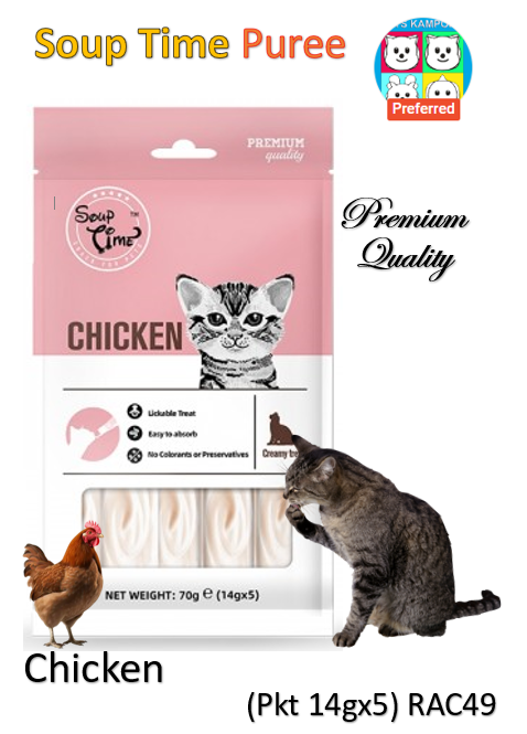 Soup Time Lickable Chicken for Cats 70g (RAC49) NEW