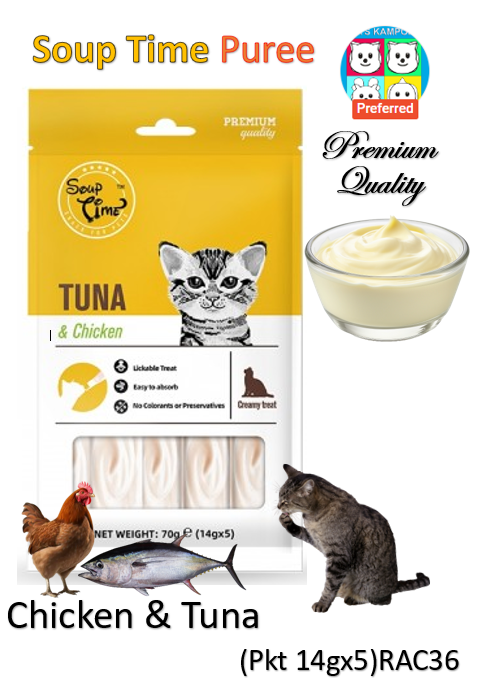 Soup Time Lickable Tuna & Chicken for Cats 70g (RAC36) NEW