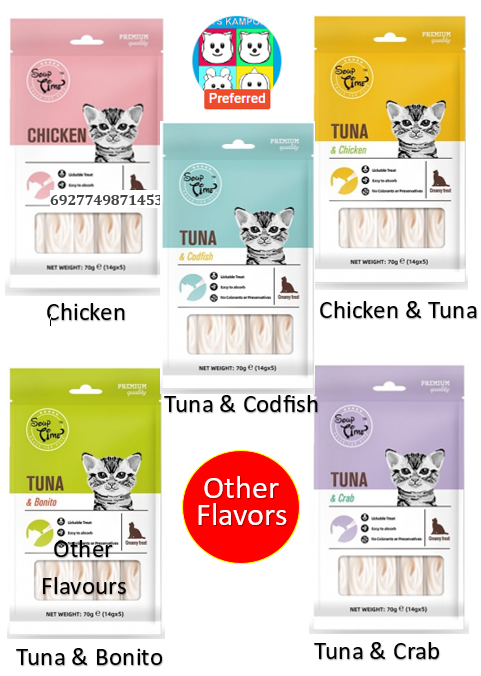 Soup Time Lickable Tuna & Chicken for Cats 70g (RAC36) NEW