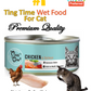 Ting Time Chicken & Codfish for Cats 95g (TNC04) NEW