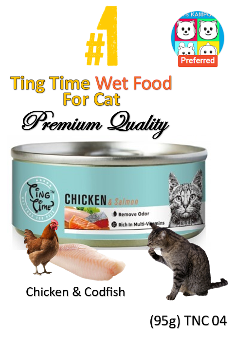 Ting Time Chicken & Codfish for Cats 95g (TNC04) NEW