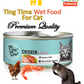 Ting Time Chicken & Shrimps for Cats 95g (TNC03) NEW