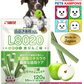 Sunrise Green Apple Flavour with LAB Dental Treats for Dogs 120g (945748)