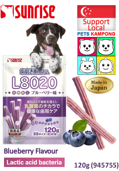 Sunrise Blueberry Flavour with LAB Dental Treats for Dogs 120g (945755)