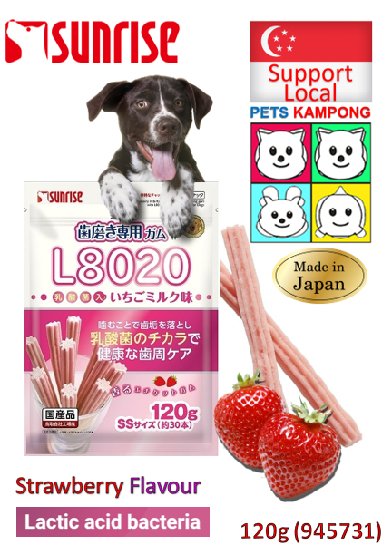 Sunrise Strawberry Milk Flavour with LAB Dental Treats for Dogs 120g (945731)