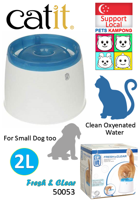 Catit 50053-Design Fresh & Clear Cat Drinking Fountain - 2 L